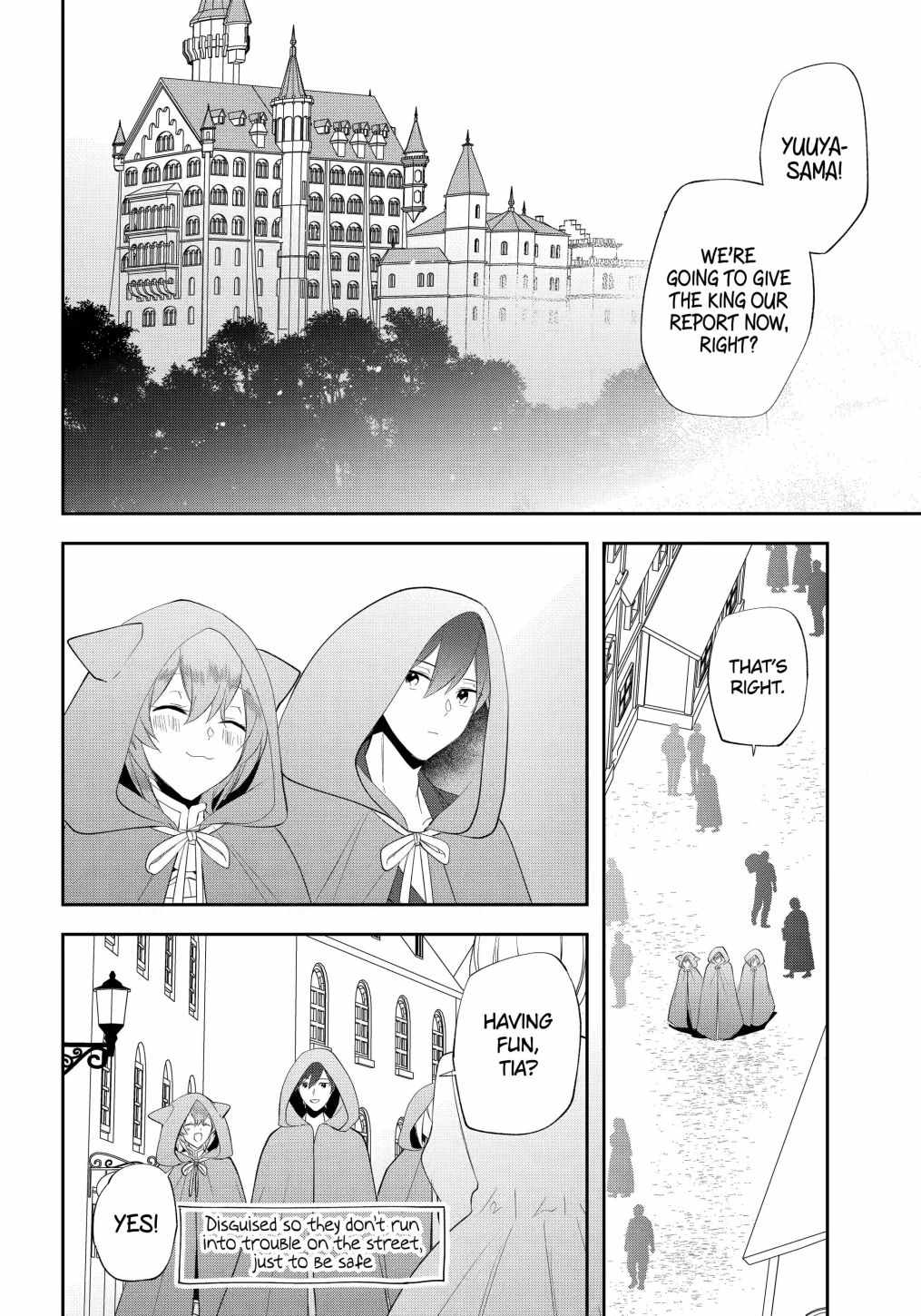 The Fate of the Returned Hero Chapter 23 22